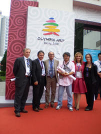 Una parte della Giuria internazionale per le Olimpiadi d'arte  a Pechino, nel 2008
